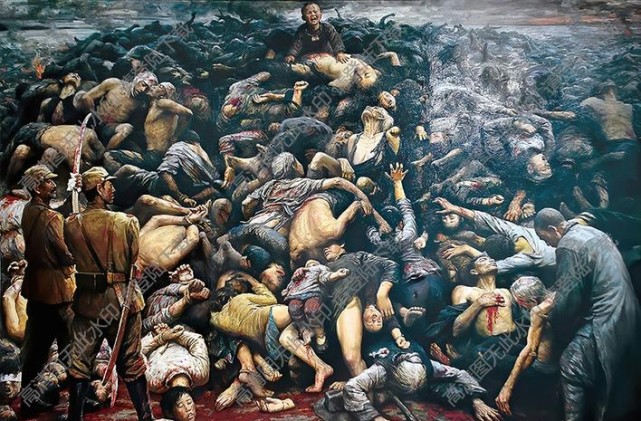 倭寇近代侵略史