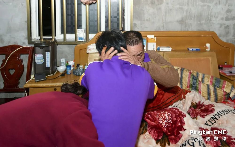 泪目平潭姑娘走失十二年后她是如何跨越九百公里和父母团聚