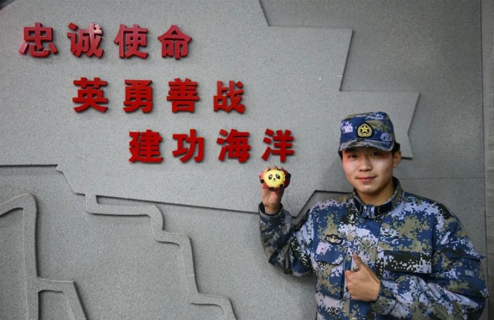 恒大公告：中性名广州队通过工商登记六级词汇自然拼读