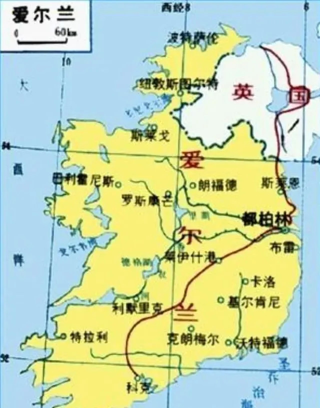 在爱尔兰共和国的东北部,是隶属于英国的北爱尔兰,北爱尔兰地区的总