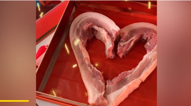 江苏南通情人节女子收到老公送的心头肉顿时哭笑不得