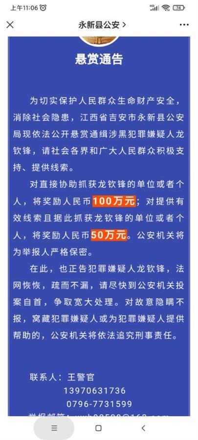 香港今日新增新冠确诊病例6116例，又有24名新冠患者病逝2021时事经济新闻