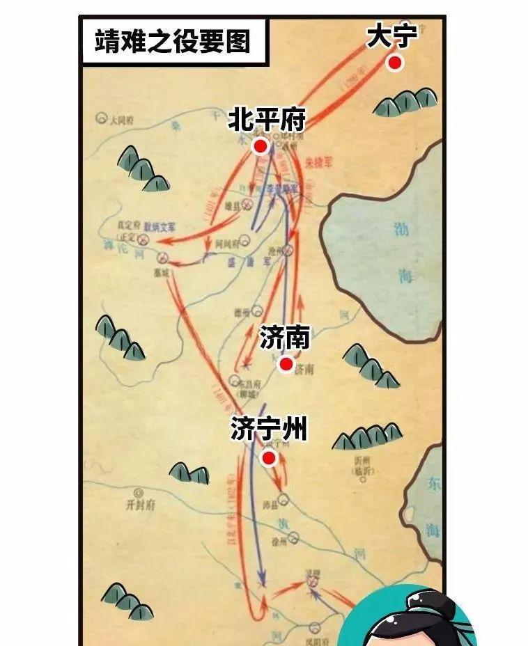 靖難之役朱棣只攻破了南京其他地方不費一兵一卒為何天下臣服