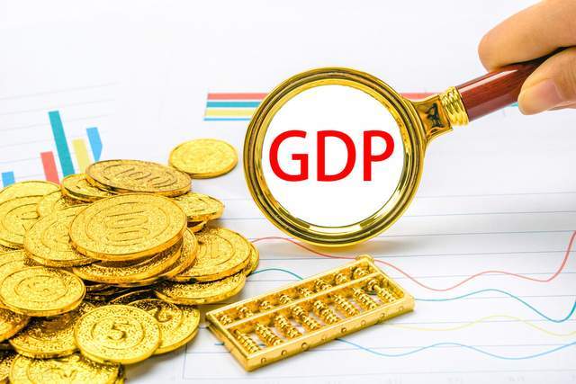 gdp下降原因_国际金融协会:俄罗斯今年GDP料将下滑15%