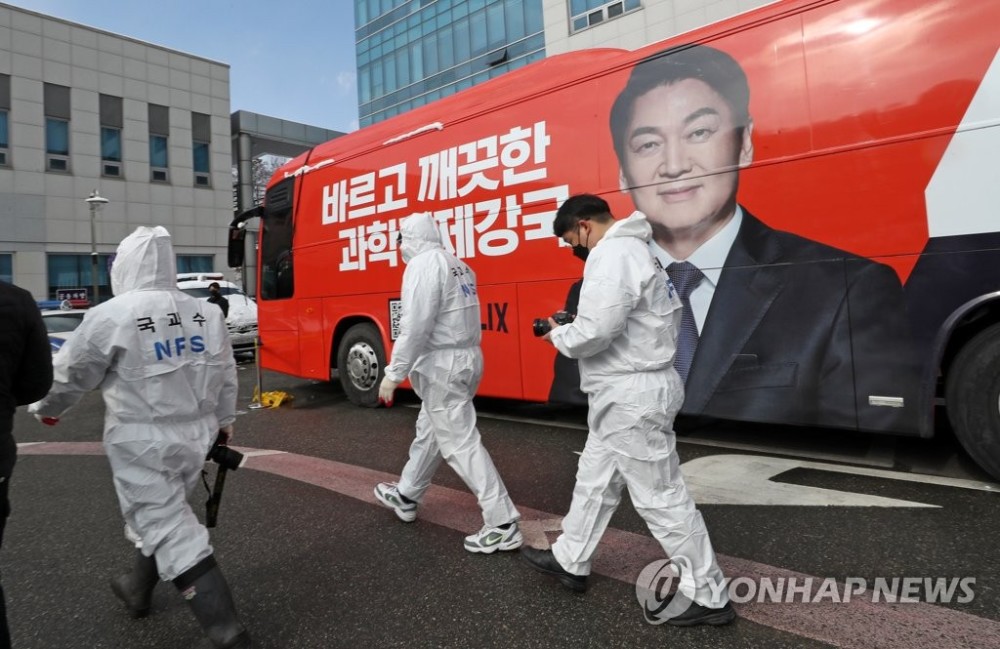 韩媒：总统竞选巴士系非法改装，两名工作人员或死于一氧化碳中毒二牛与温文玉陈诗灵