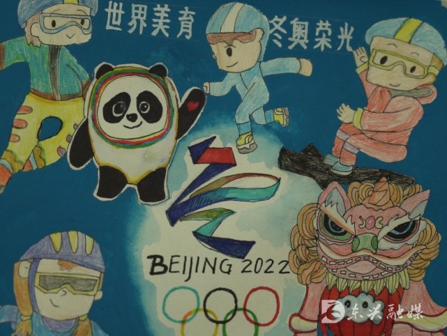 除了"冬奥童画国礼"比赛,小画家们还积极踊跃地参加2022"国际青少年