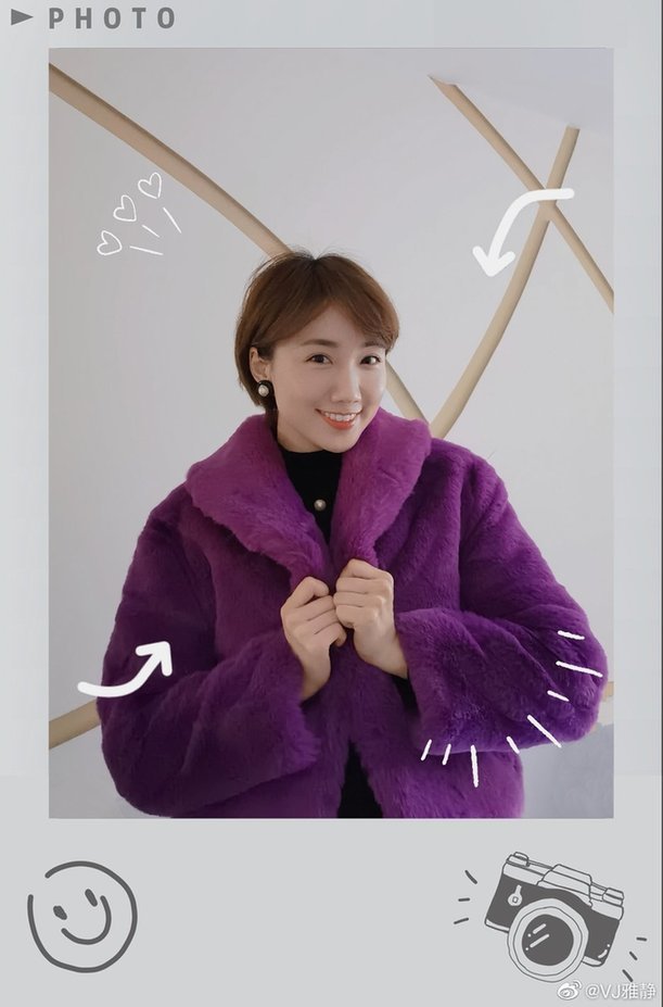 上海美女主播雅静虎年情人节发图称变胖!你怎么看?_腾讯新闻