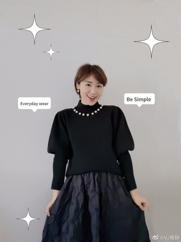 上海美女主播雅静虎年情人节发图称变胖!你怎么看?_腾讯新闻