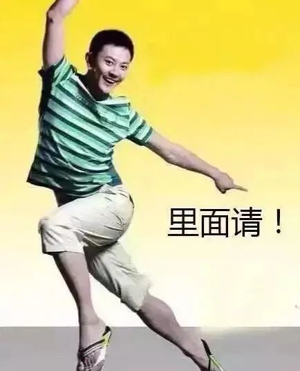 看了这些魔性广告我努力忍住不笑