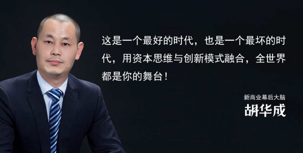 疫苗企业有多赚钱？北京科兴一年狂赚超900亿元！励步云怎么注册