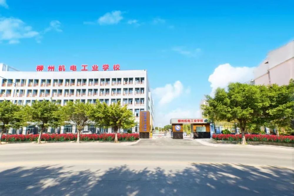 新学期收心上课letsgo