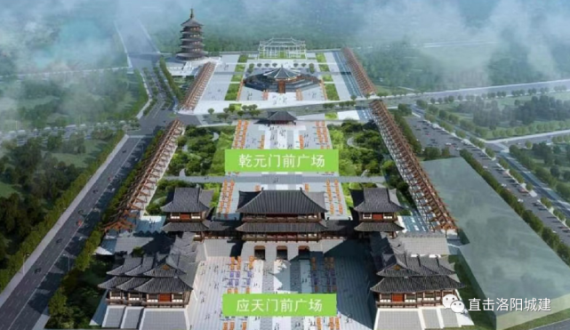 拟采用覆罩展示形式|玄武门|玄武门遗址|洛阳|乾元