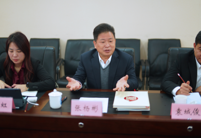 英德市委书记张杨彬座谈会推介英德投资环境二度南下招商  为广大企业