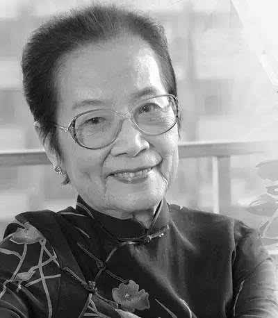 接下来,我们来讲讲这位国学大师的传奇人生,叶曼女士,1914年出生,是家