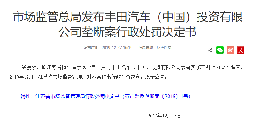 香港增4285例确诊1.2万人等候入院，正研究下月推行全民核酸检测王俊凯宣布退出娱乐圈