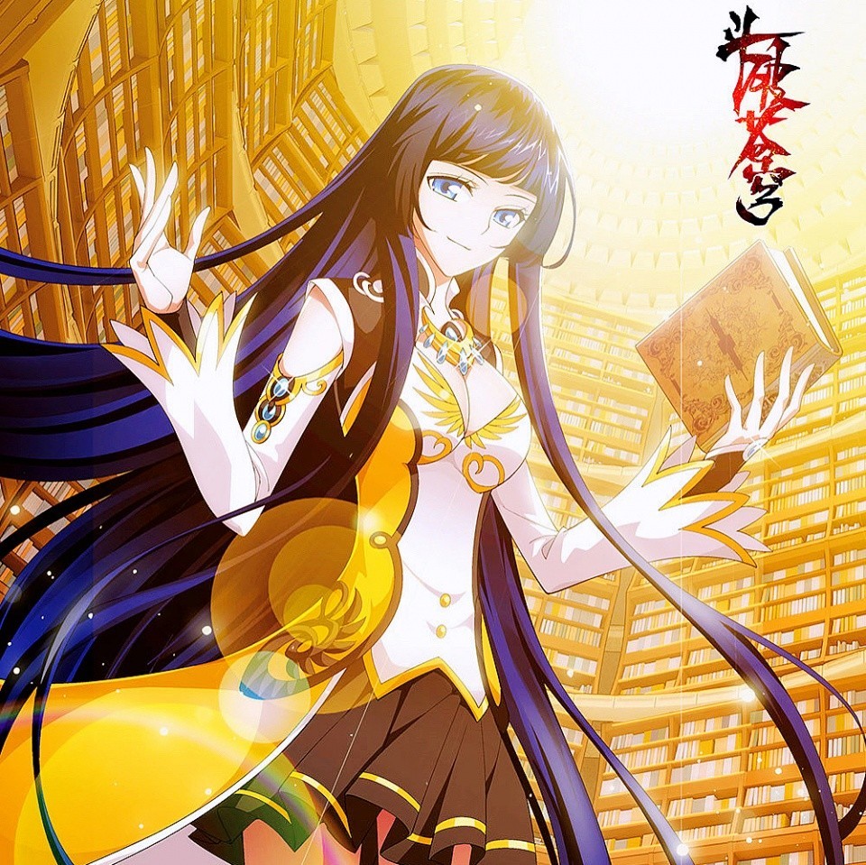 斗破苍穹翎泉也算古族天才实则他的位置很尴尬