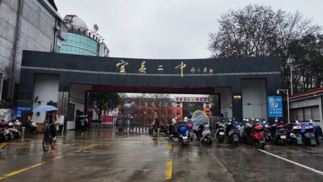 多图直击宜黄各校园的开学第一天