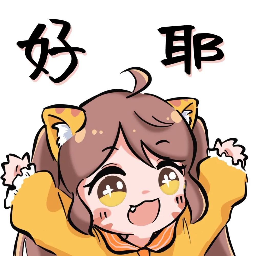 在吗国服第一女盲僧了解一下