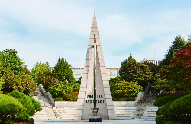 韩国西江大学gmba硕士项目