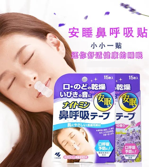 水果湖貝貝英語怎么樣壞谷太碎花碎花凌定義囧媽在線播放