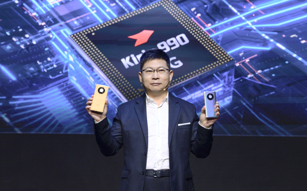 3年投资70家芯片半导体企业华为重整麒麟芯还有机会吗硅基世界