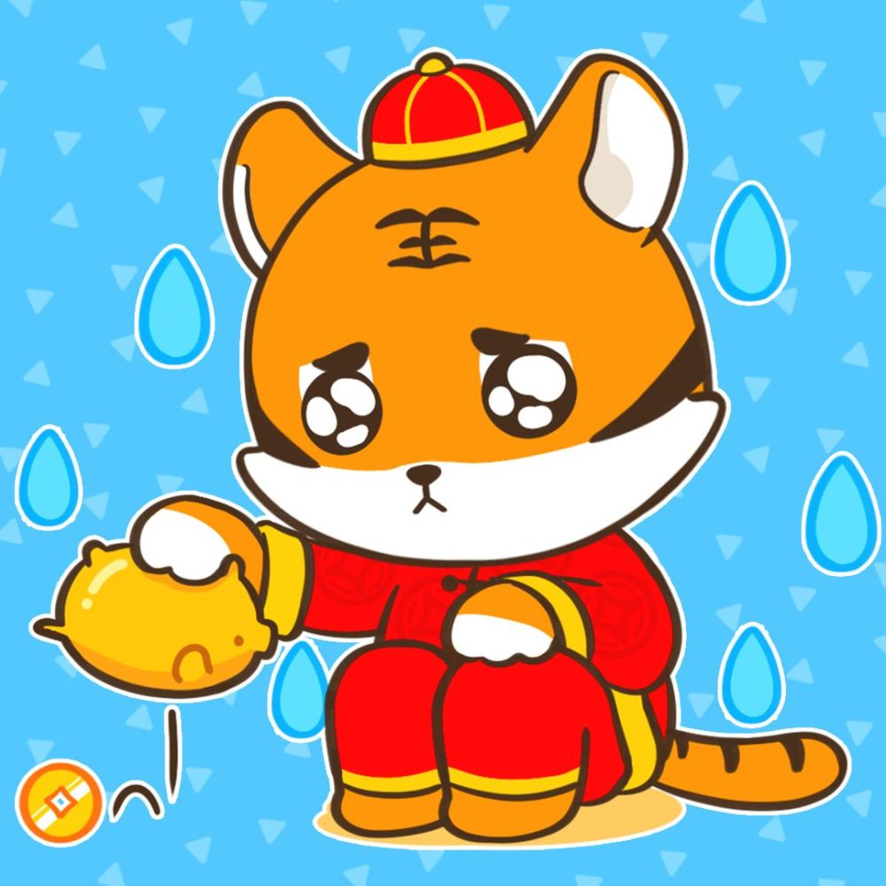 可爱虎虎壁纸头像天在下雨希望不是我的泪