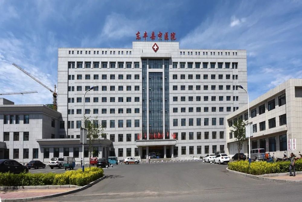 遼源市中醫(yī)院票販子代掛怎么收費的簡單介紹