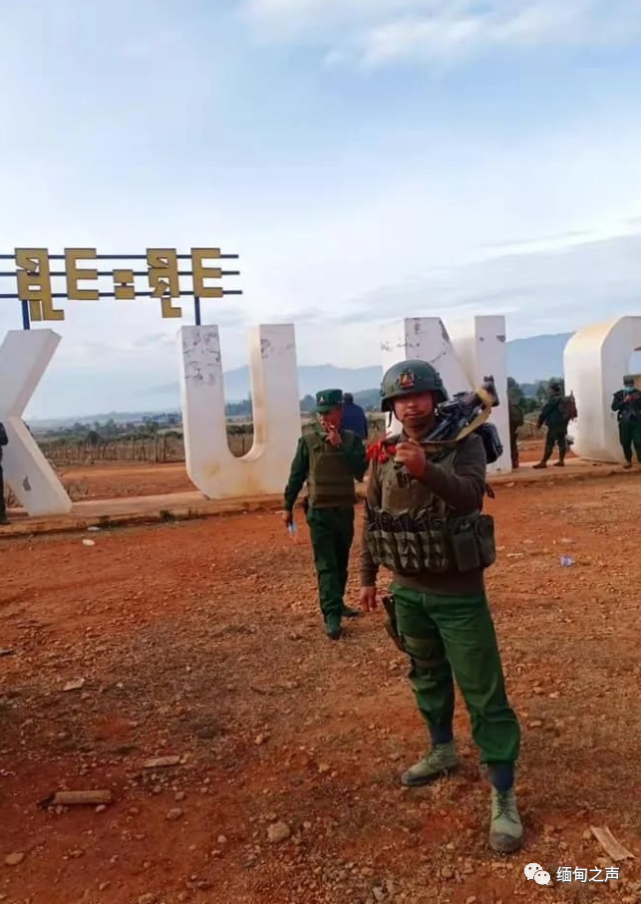 缅甸南掸邦军四面楚歌遭两支掸族武装夹击