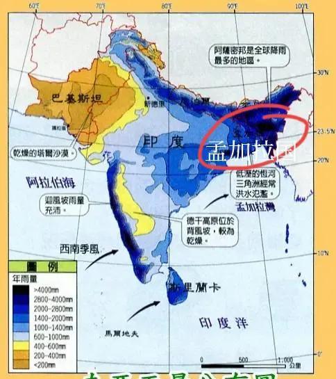 孟加拉國依靠什麼來養活1.6億人口?