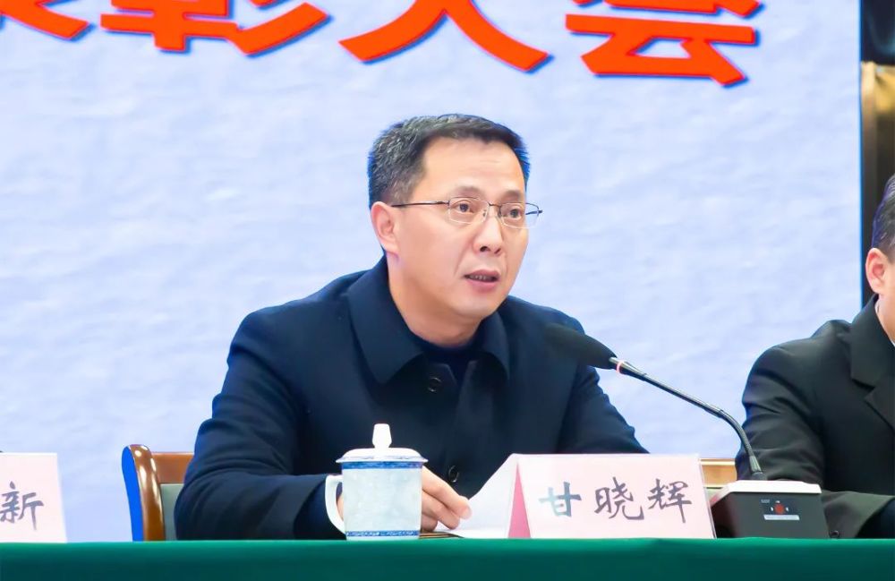 高淳法院召开2021年度总结表彰大会