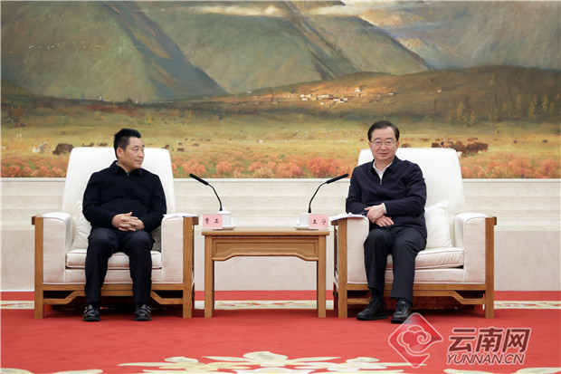 王宁会见北京龙源传统文化交流促进中心,上海九泽文化