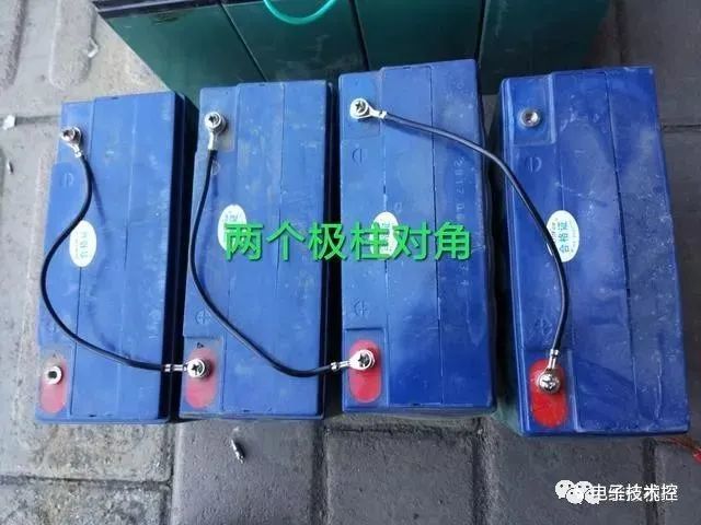 電動車7種蓄電池串聯方法圖解456個電瓶