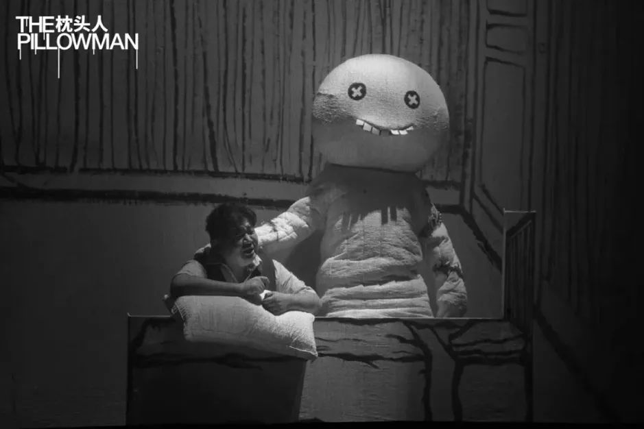 高口碑话剧枕头人新档期开票文章加盟诠释卡图兰新篇章