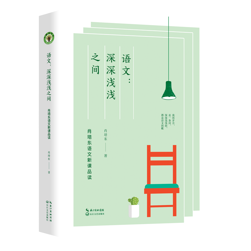 阅读助手_阅读助手v31_阅读助手软件