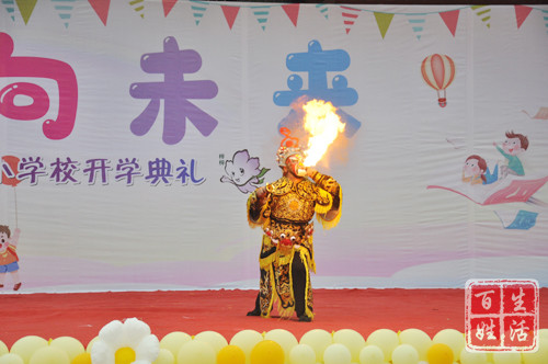 内江市桐梓坝小学校图片