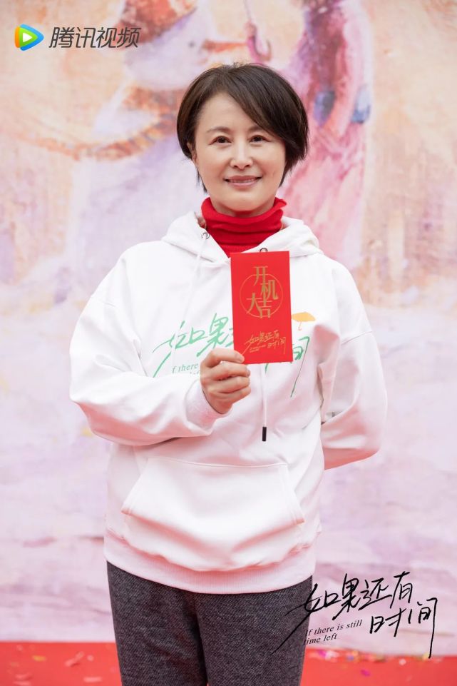 程夢琰編劇,李蘭迪,林一領銜主演(排名不分先後),孫天宇,李欣燃,陳澤