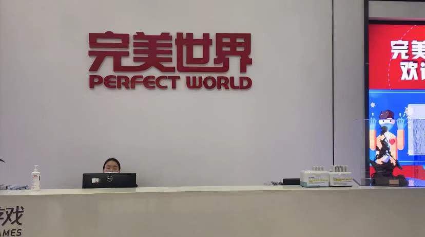 零基础新人到入职天美工作室他只用了9个月