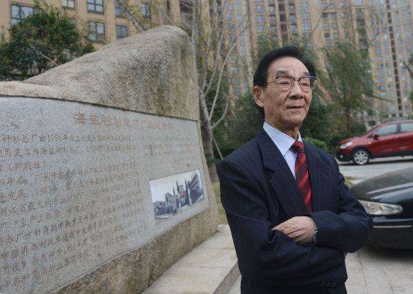 步鑫生曾被树立为全国先进典型后来被免职处理