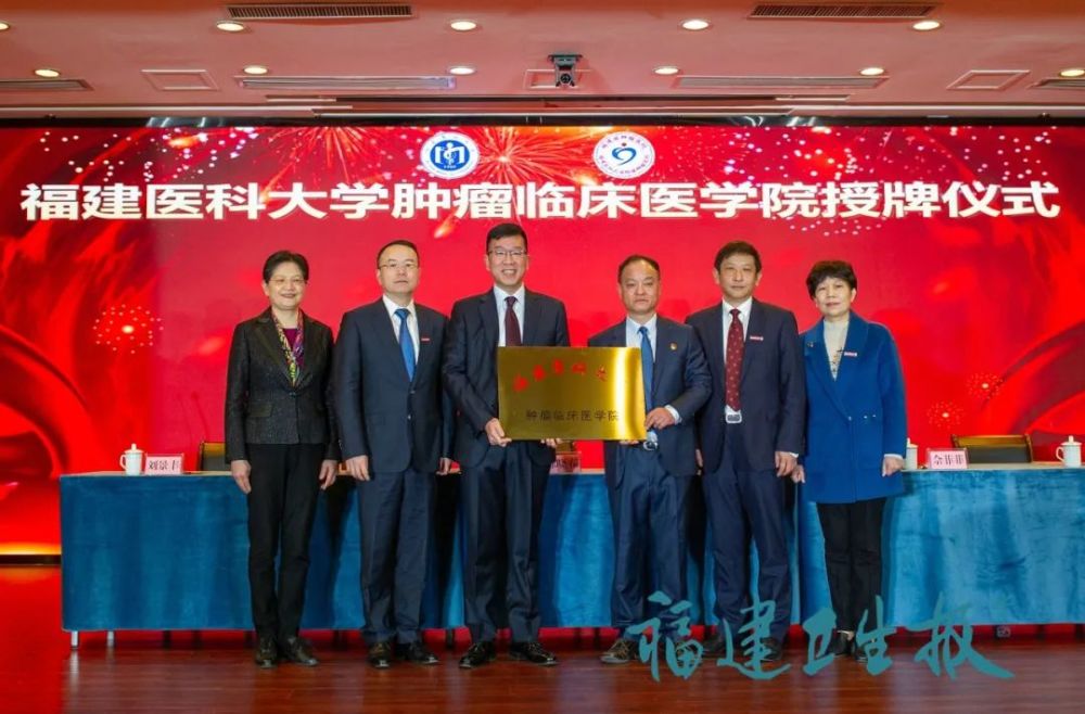 ҽƴѧô_ѧҽѧ_ѧҽѧԺ