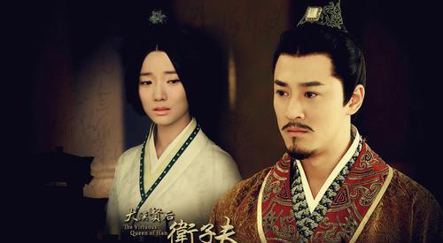 卫子夫之死汉武帝后悔吗他为什么会后悔
