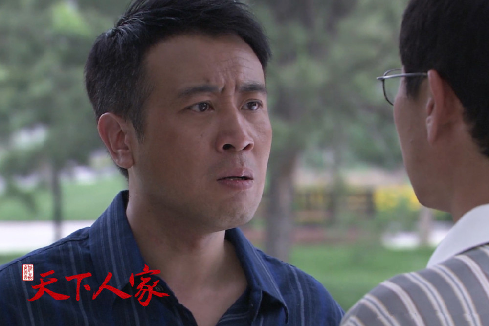 在这部电视剧作品当中,于和伟与杨童舒,饰演夫妻.