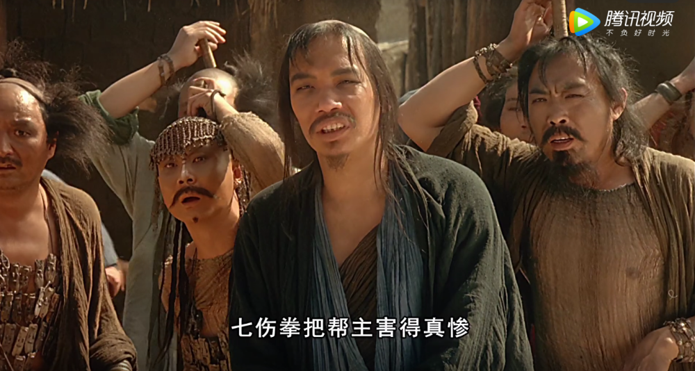 这片子至少有4大亮点,对得起它打着《大话西游》前传的名号_腾讯新闻