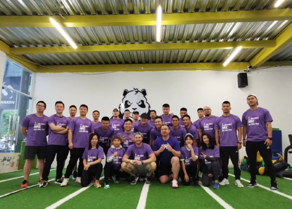 小泥巴推荐apec青少年体能训练专家认证杭州站3月1日3日