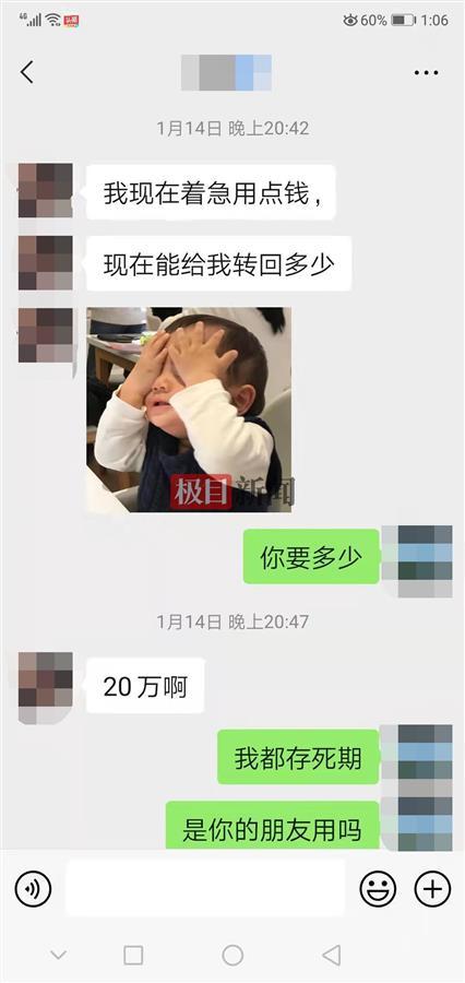 23岁浙江女子在柬埔寨失踪，父母曾收到其微信发来“勒索20万”消息历年纪念币明细