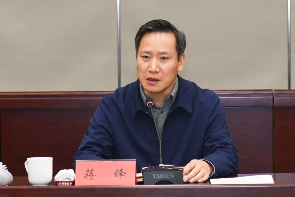 蒋锋主持召开疫情防控工作专题部署会_腾讯新闻