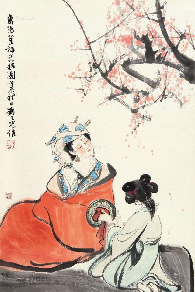 寿阳公主梅花妆