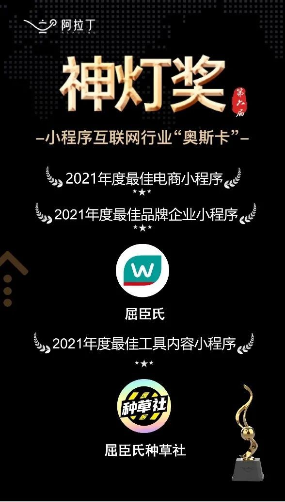 支付宝小程序_支付宝小程序_支付宝小程序在哪儿