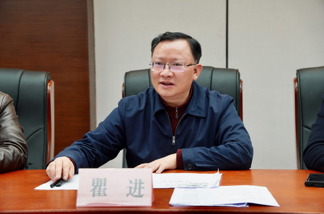 2月17日下午,区委副书记,区长瞿进主持召开叙州区2