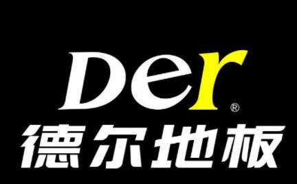 進口地板品牌 ibf地板_10大品牌強化木地板_生態(tài)木10大品牌排行