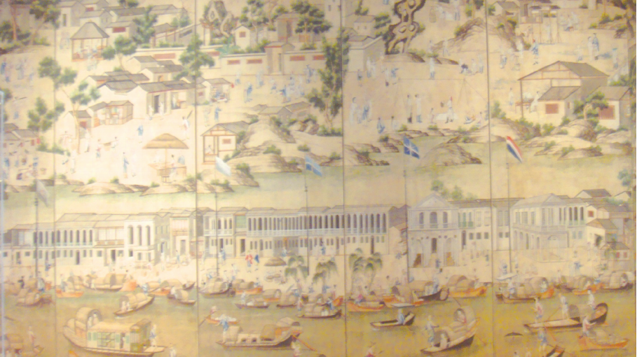 《十三行史稿――海上丝绸之路的一部断代史》：广州十三行从何得名？_深圳热线